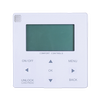 KAISAI Pompa ciepła monoblok KHC - 14 kW